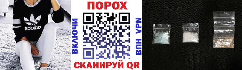 Amphetamine 98% купить наркотик Нововоронеж