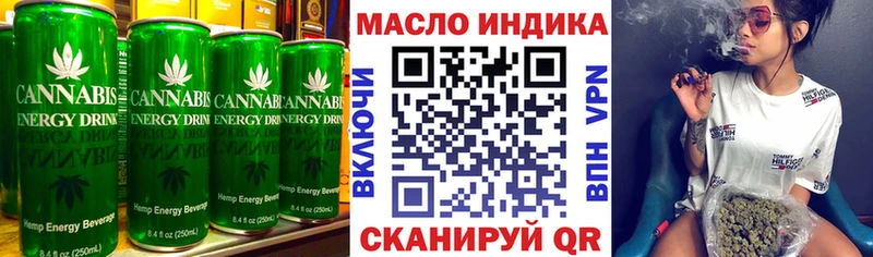 Печенье с ТГК конопля  Нововоронеж 