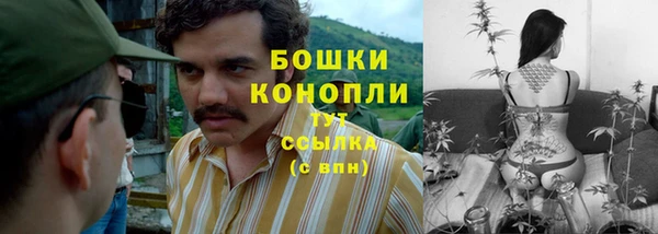 экстази Абдулино