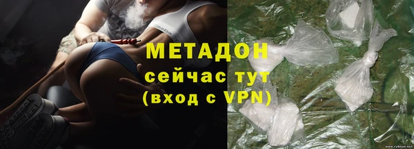 гашишное масло Алексин