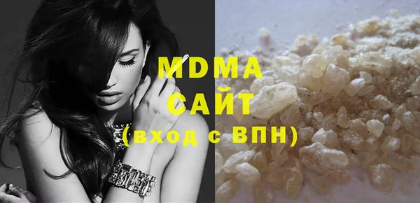 гашишное масло Алексин
