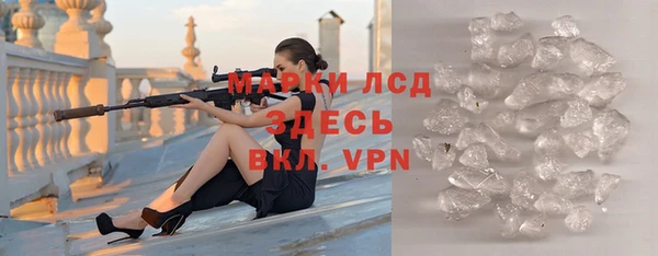 гашиш Алзамай