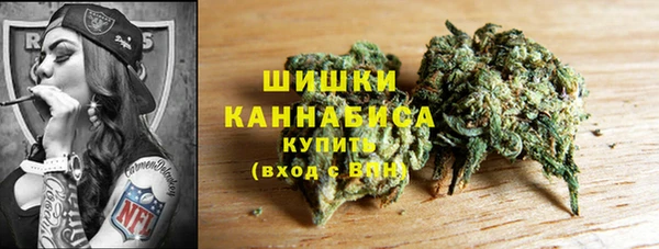 гашиш Алзамай