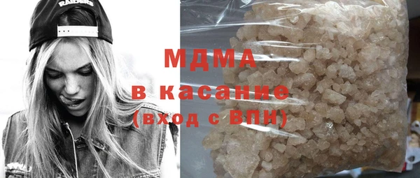 гашишное масло Алексин