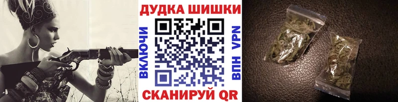 Марихуана SATIVA & INDICA  Нововоронеж 